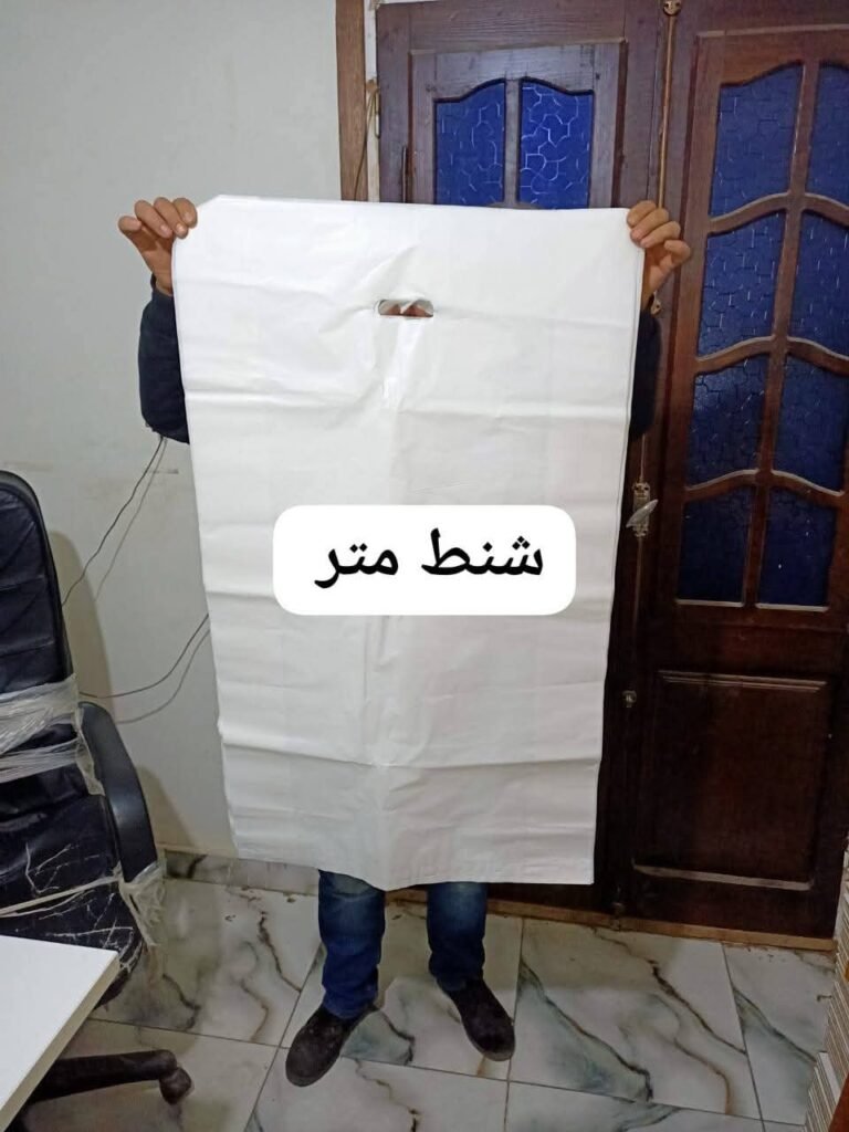 كراتين تغليف كراتين للبيع بيع كراتين فارغة كراتين فارغة للبيع مصنع كراتين مصنع كرتون شركة تغليف في مصر مواد تغليف علب تغليف علب كرتون أكياس تغليف اكياس تغليف بلاستيك صناديق كرتون للبيع تصنيع كرتون حسب الطلب تغليف منتجات