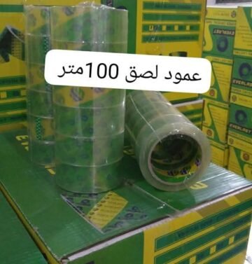 WhatsApp Image 2026-01-06 at 1.55.35 PM