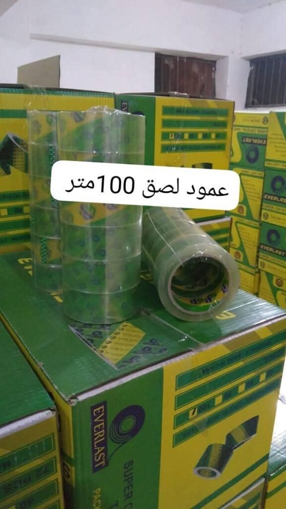 كراتين تغليف كراتين للبيع بيع كراتين فارغة كراتين فارغة للبيع مصنع كراتين مصنع كرتون شركة تغليف في مصر مواد تغليف علب تغليف علب كرتون أكياس تغليف اكياس تغليف بلاستيك صناديق كرتون للبيع تصنيع كرتون حسب الطلب تغليف منتجات