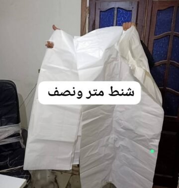 WhatsApp Image 2026-01-06 at 1.55.36 PM