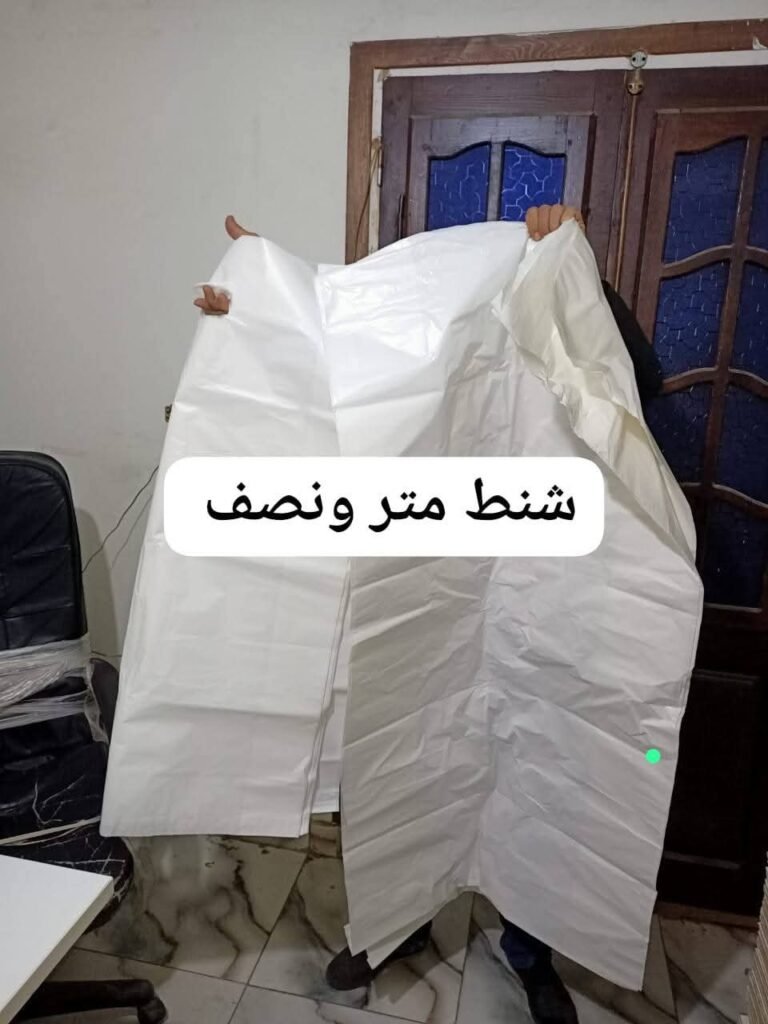 كراتين تغليف كراتين للبيع بيع كراتين فارغة كراتين فارغة للبيع مصنع كراتين مصنع كرتون شركة تغليف في مصر مواد تغليف علب تغليف علب كرتون أكياس تغليف اكياس تغليف بلاستيك صناديق كرتون للبيع تصنيع كرتون حسب الطلب تغليف منتجات