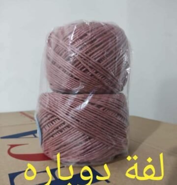 WhatsApp Image 2026-01-06 at 1.55.44 PM (1)