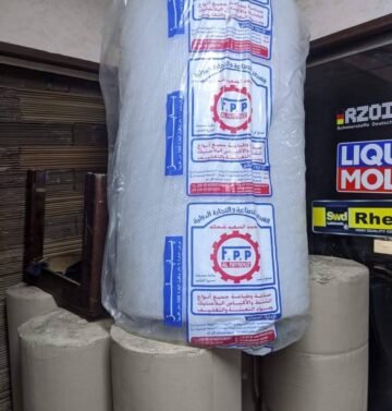 WhatsApp Image 2026-01-06 at 1.55.48 PM (1)